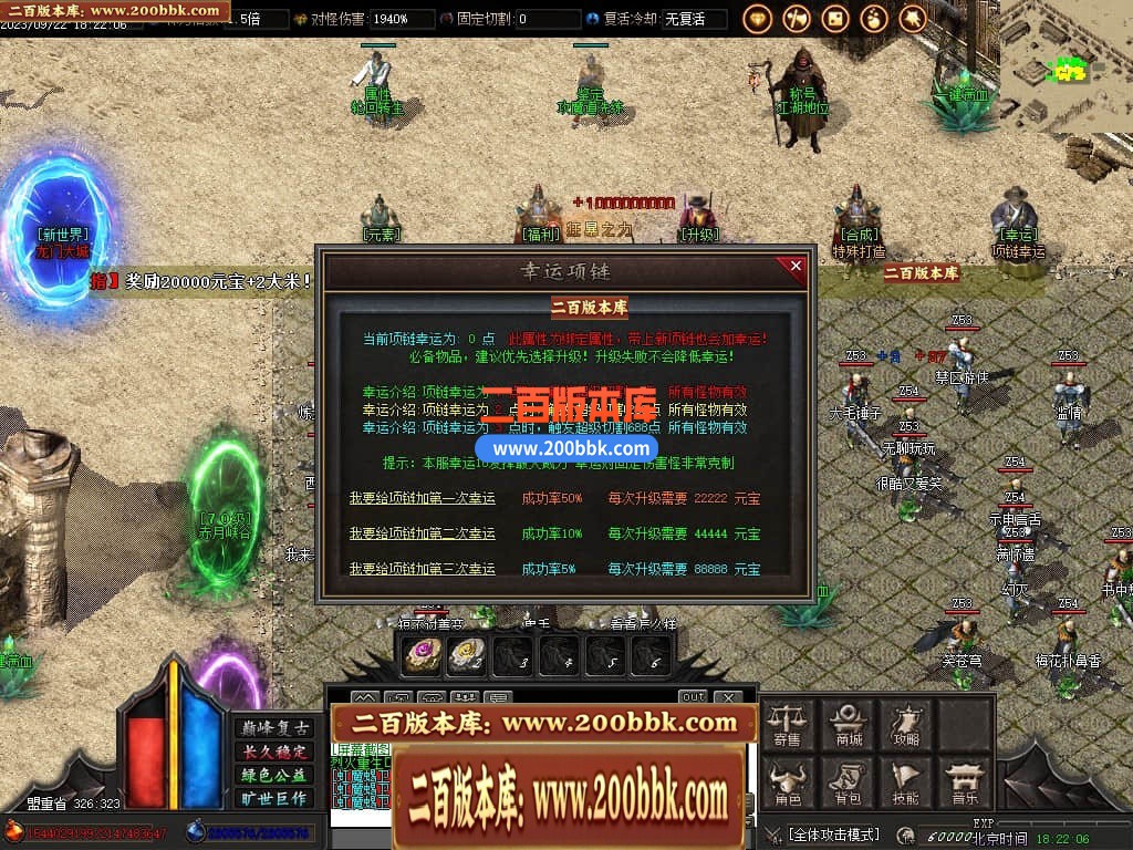 234800vqon84bonzx44ozc.jpg