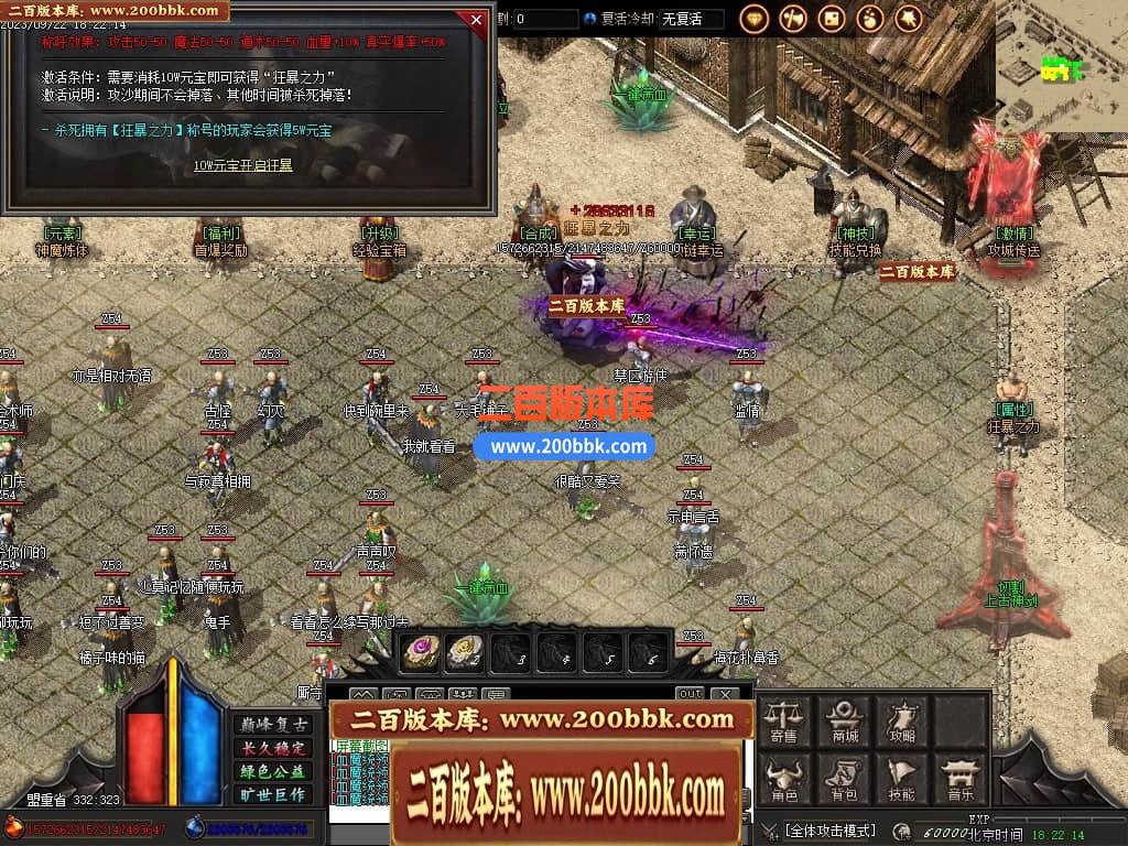 234803sqi473t6lv387jyl.jpg