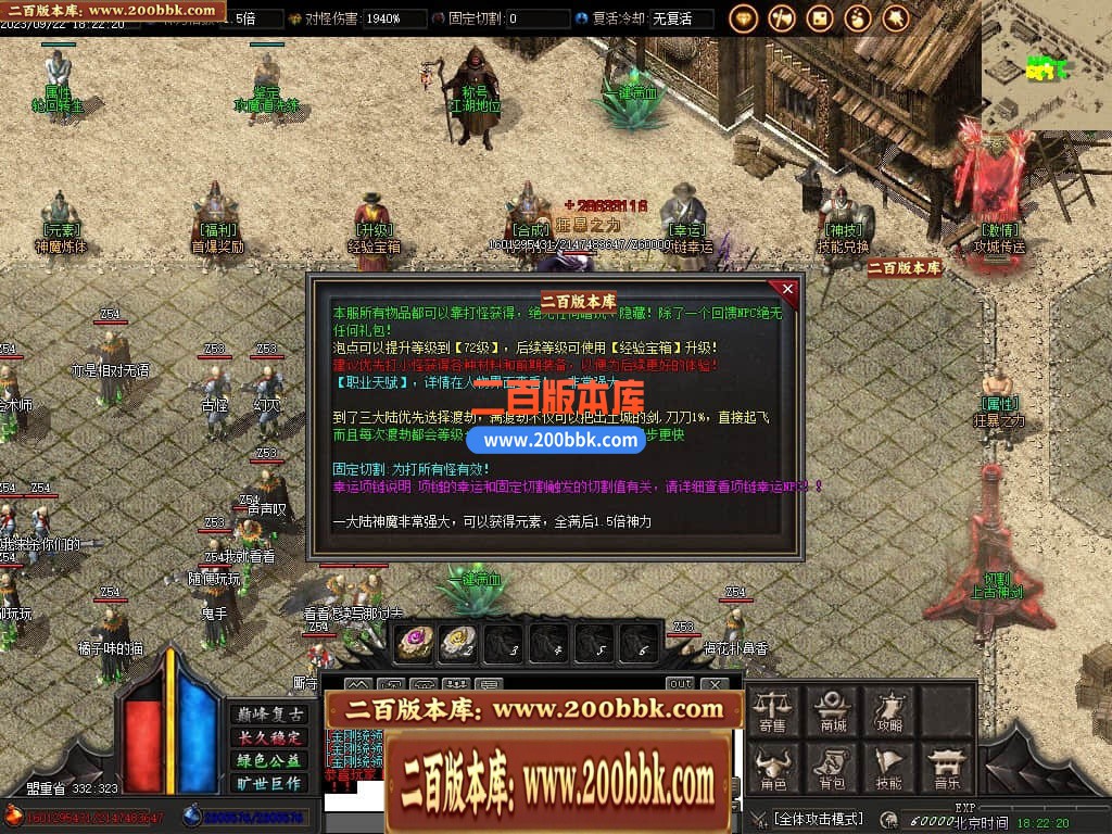 234807n6u55wmswqm53kuz.jpg