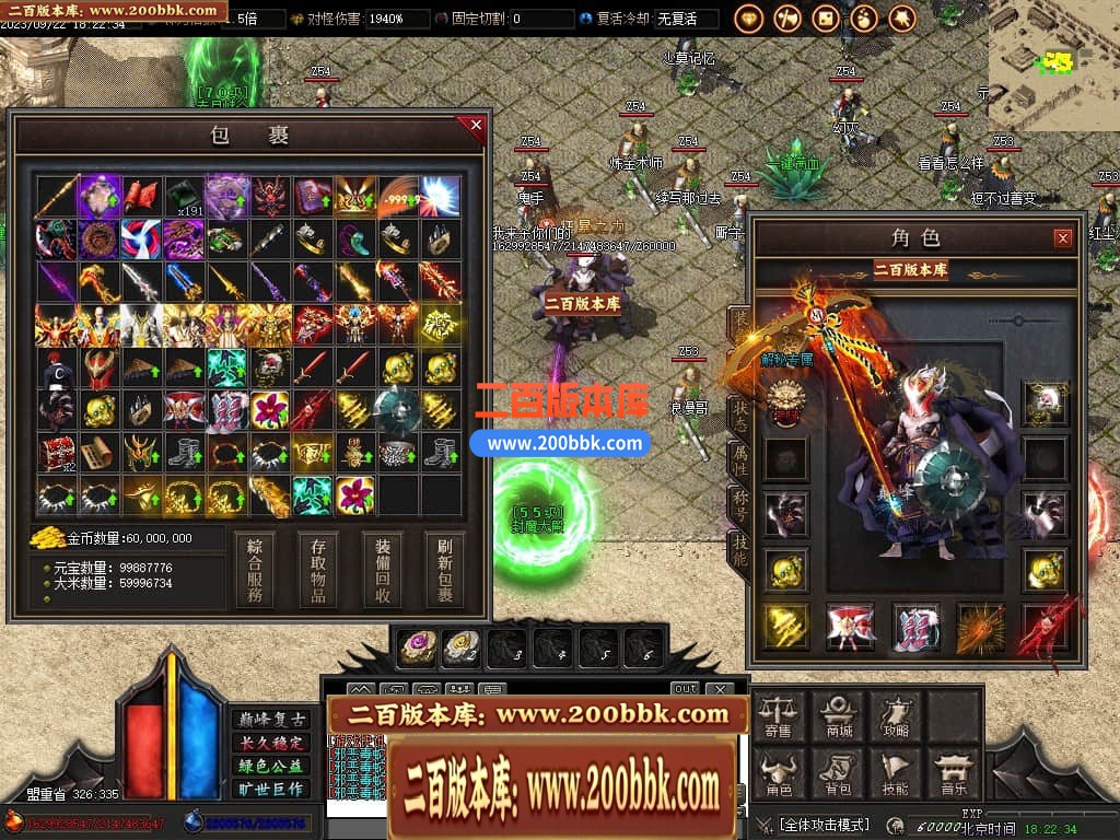 234812xwot4c6xf6zh48j6.jpg
