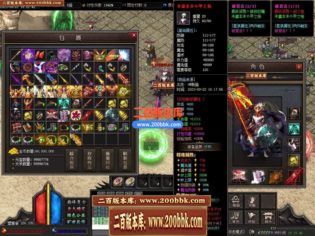 234815gdhexgxzt8umd8on.jpg