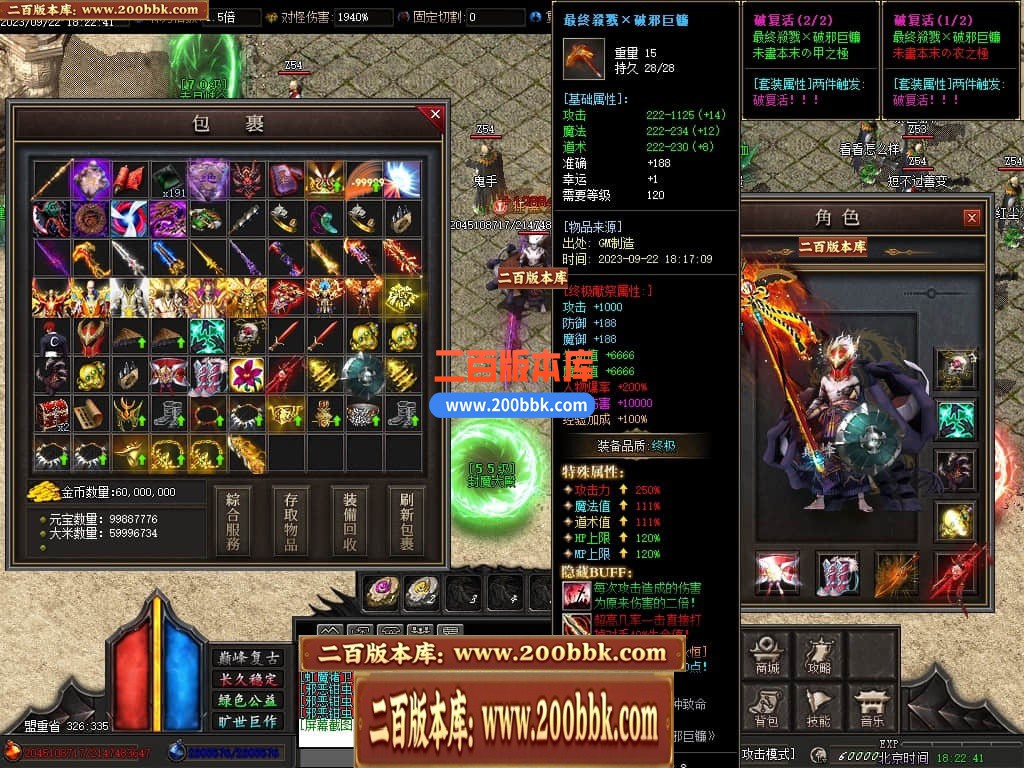 234815tr80ipk5kpratitt.jpg