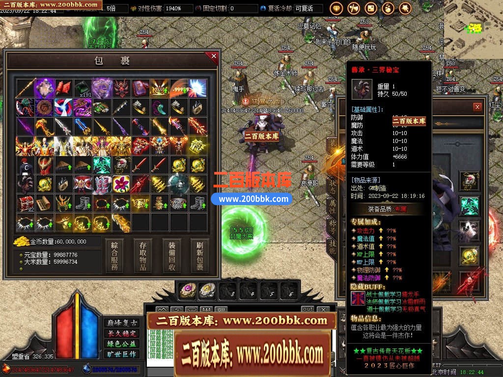 234817xxdg74dzmi7dw72g.jpg