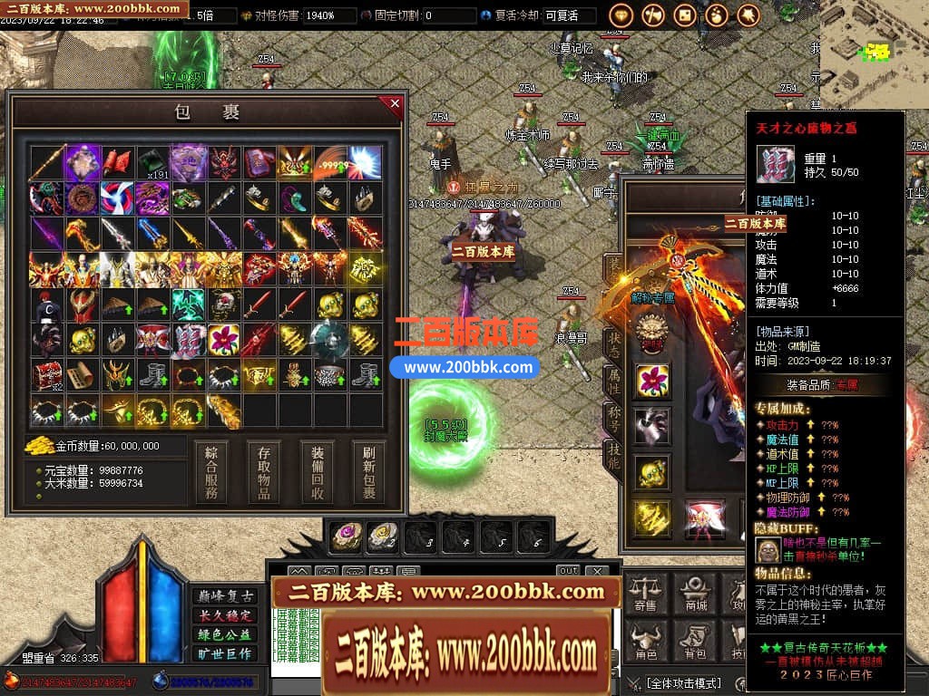 234823hgqztdj6x9juhs1b.jpg
