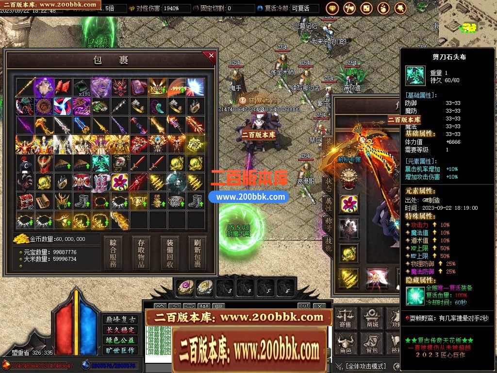 234827pog8net3scc7s37z.jpg