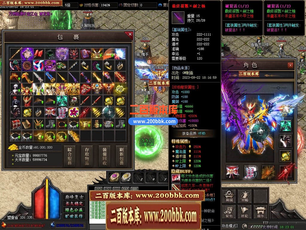 234917zth10pwkle21kyyn.jpg