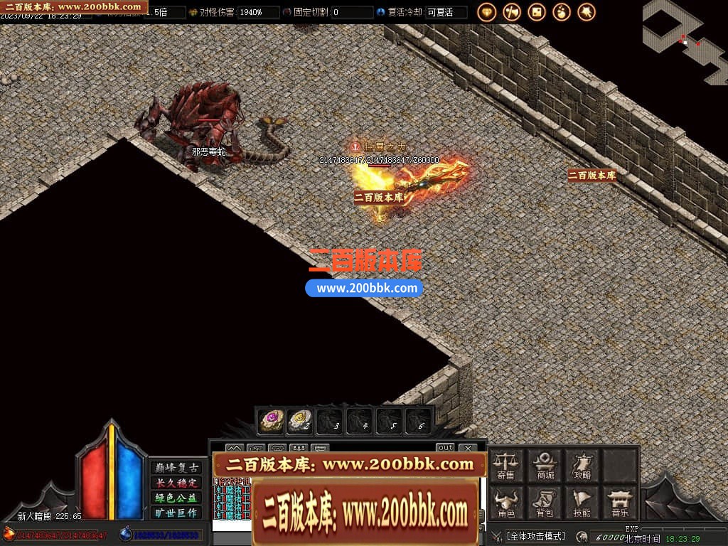 234936dcnncy949dc4ynpx.jpg