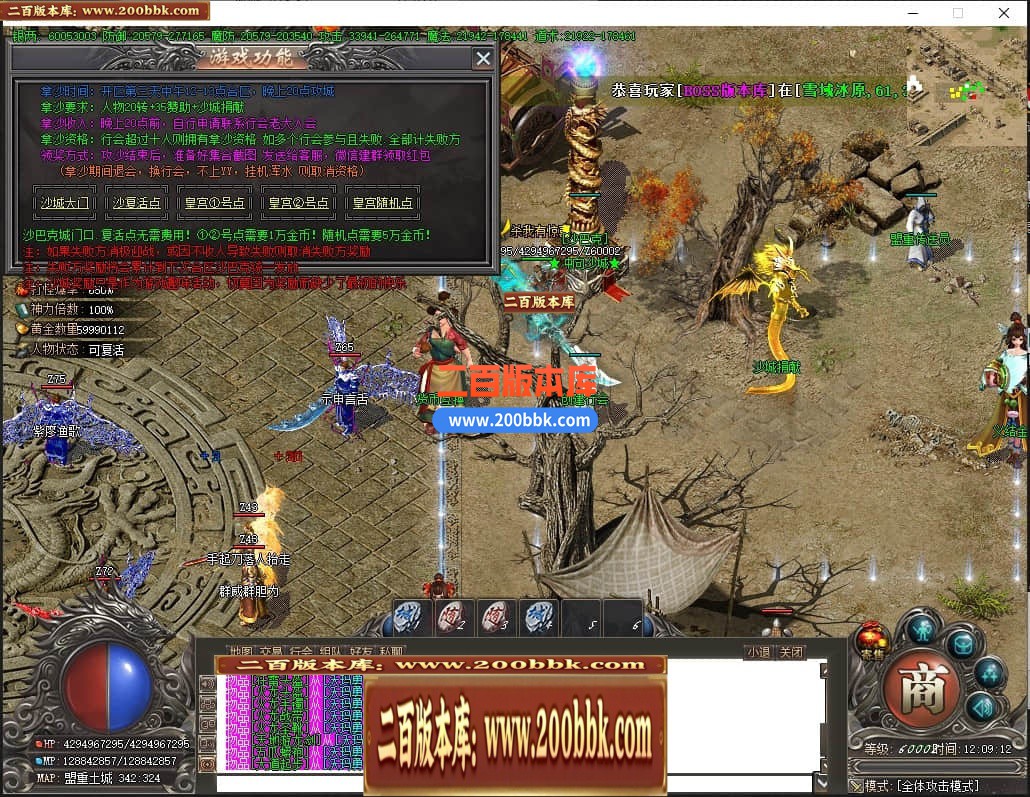 234550a89vj9ye0oy917o7.jpg