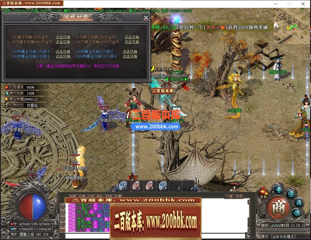 234554mv6x1utcue1u0bh1.jpg