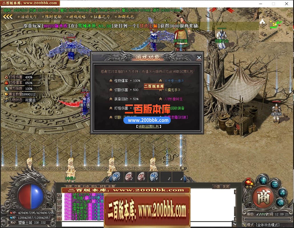 234556caijxaaaihinzz7g.jpg