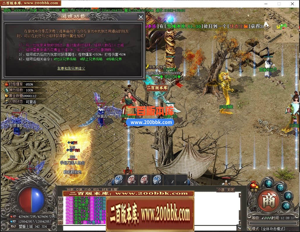 234554fefrf3ol3t33lrri.jpg