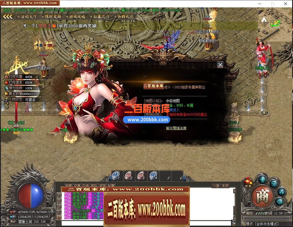 234558lzae20ip0it9eek9.jpg
