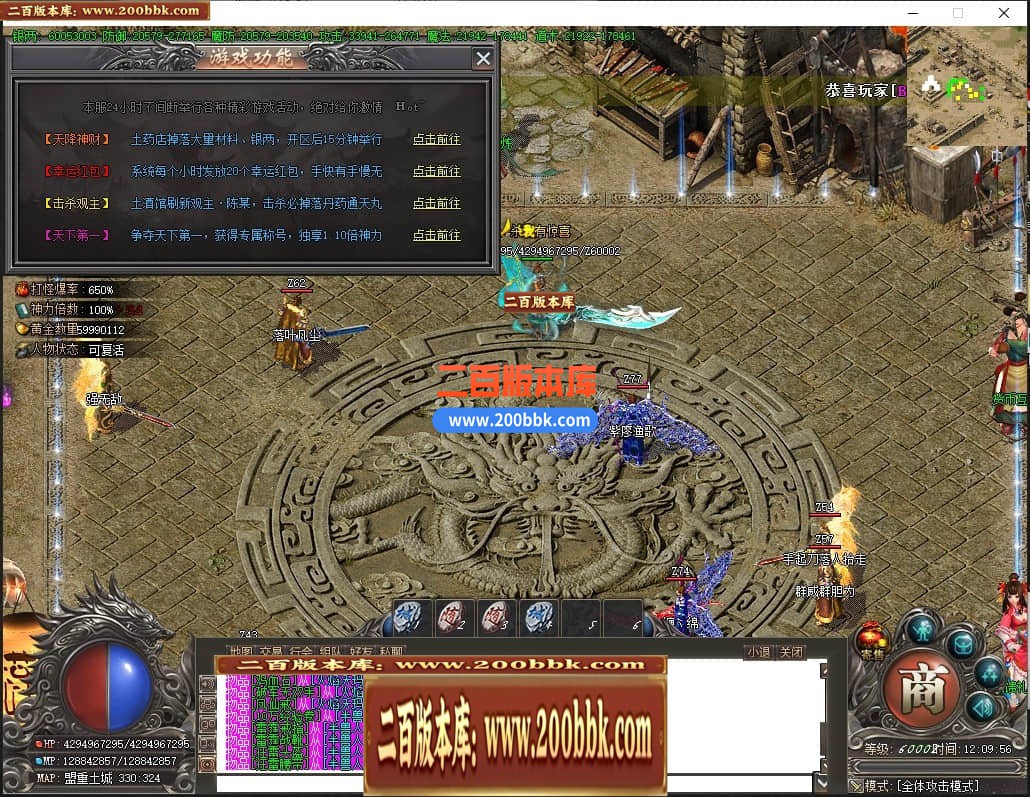 234606kknm1ndaeve81nds.jpg