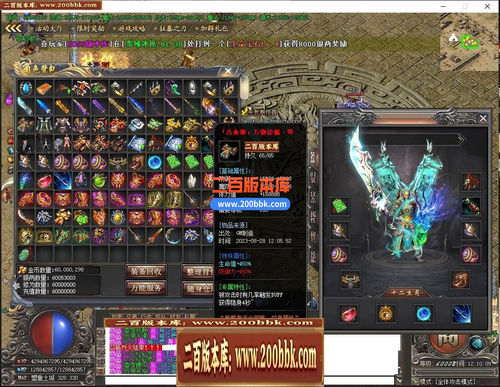 234612nl8qp5legqbpfgkz.jpg