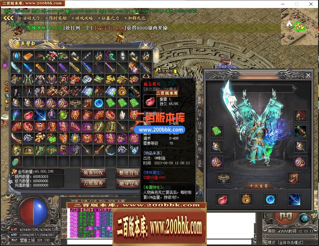 234613q4g1z1kcmgyc63ox.jpg