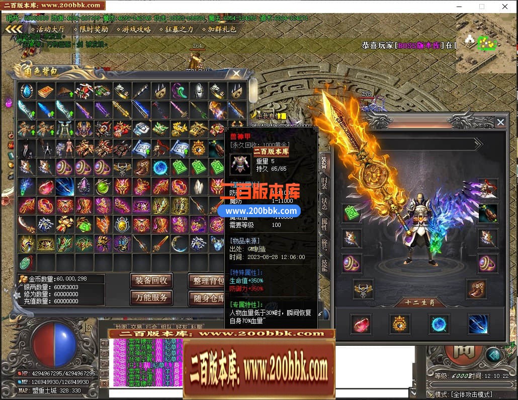 234622sfgdi0s4gf4ncxdt.jpg
