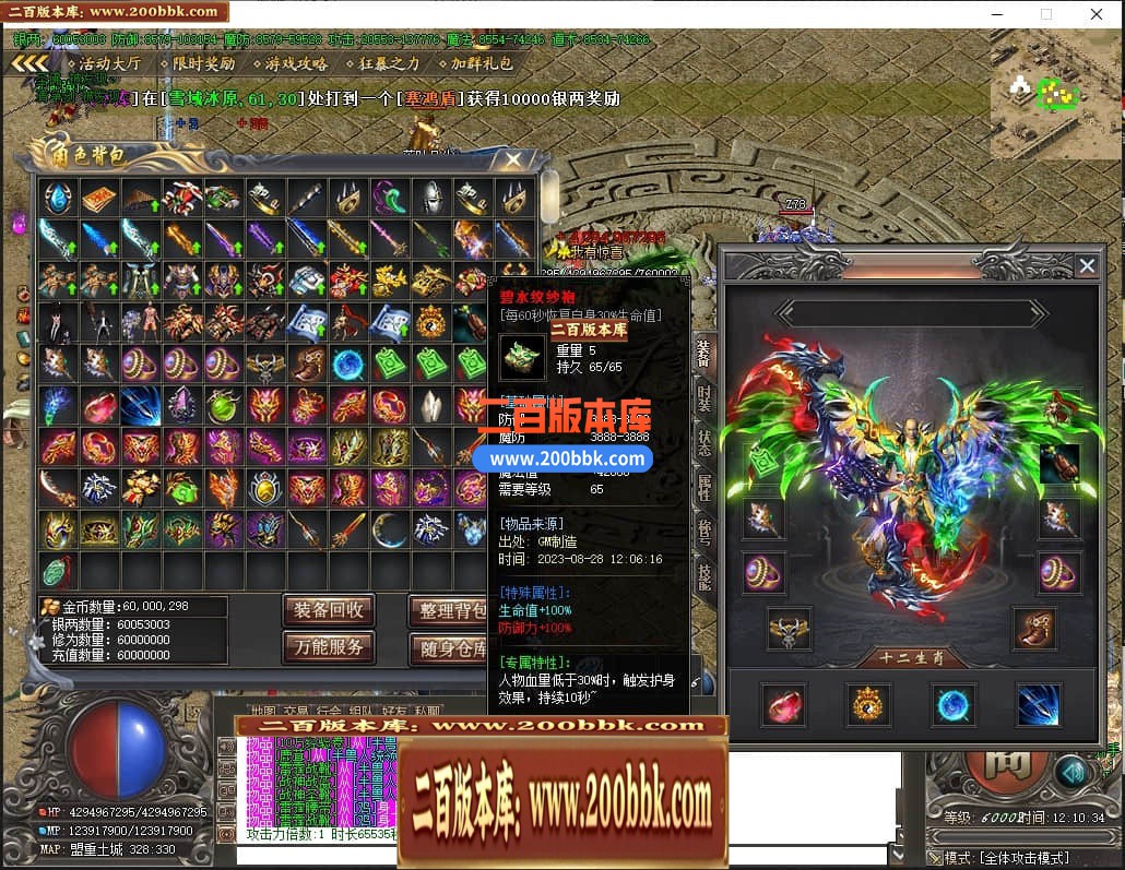 234629usukxxmzkjsi3vig.jpg