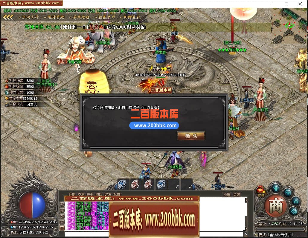 234639dsbvnttqbojcms5c.jpg