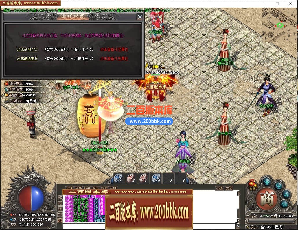234651nhm8vtv8vd82lmg7.jpg