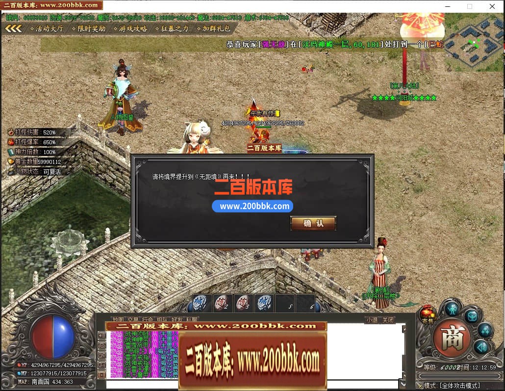 234706hadfqxxzzxdcview.jpg