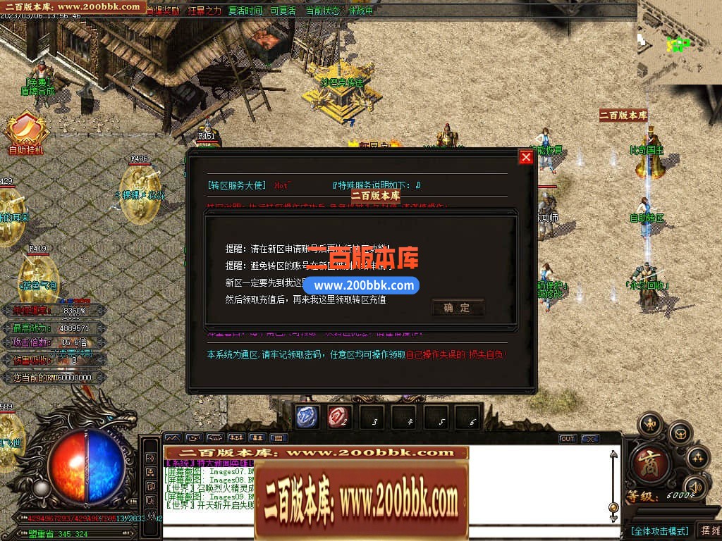 001703pqzq3ikyz3dqcina.jpg
