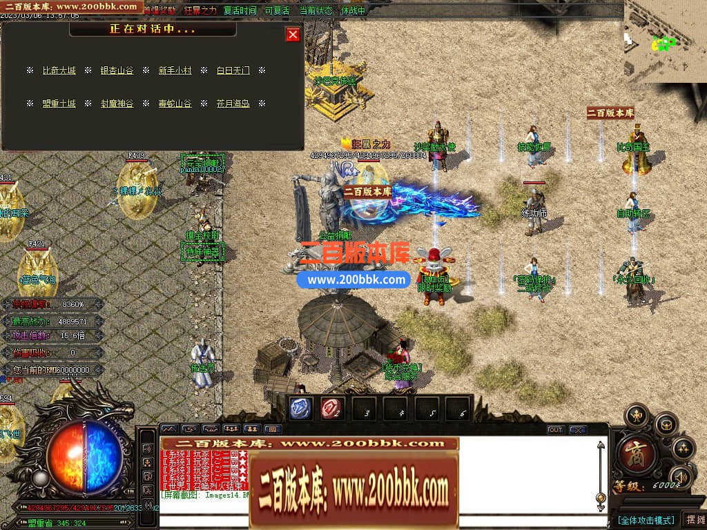 001711lz8sqrs80r8h8chp.jpg