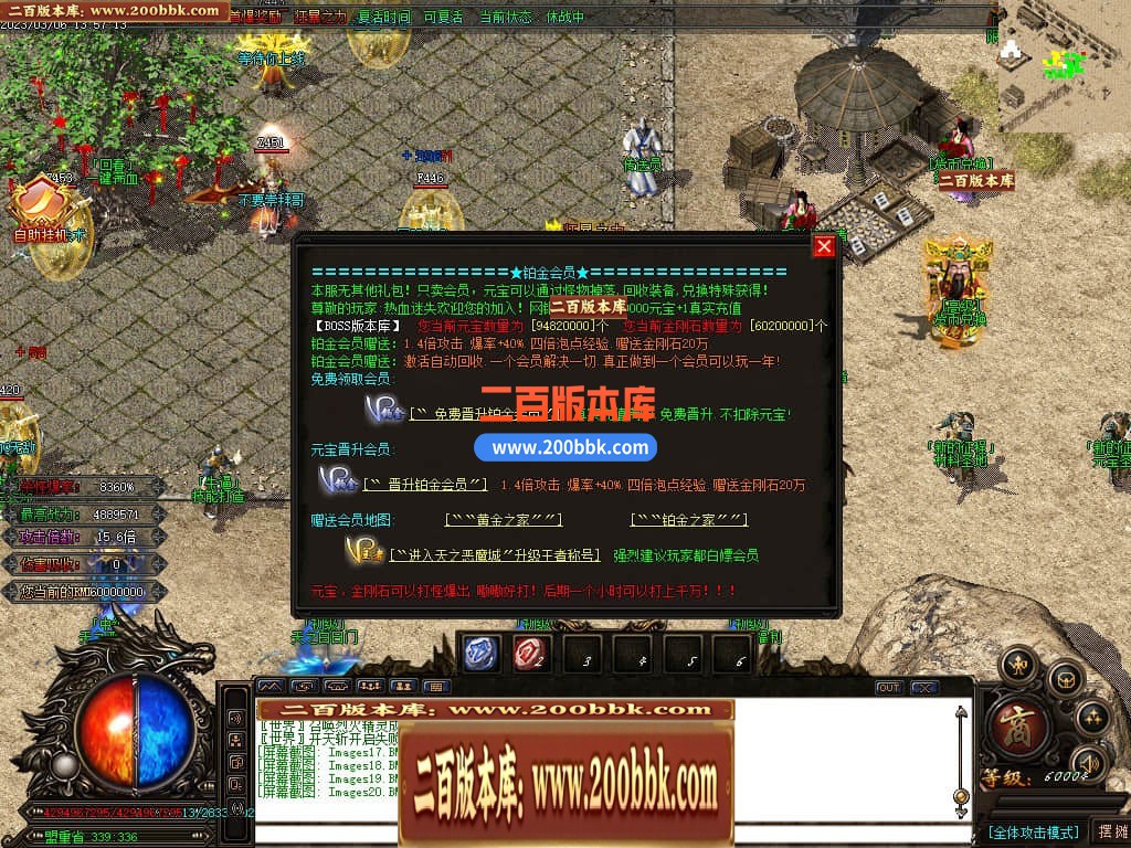 001718qwc7f22u4zqn0wwk.jpg