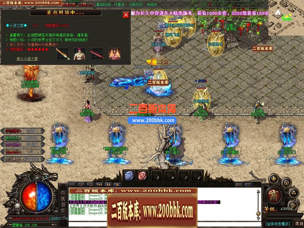 001731ss9oelkzdj99kszo.jpg