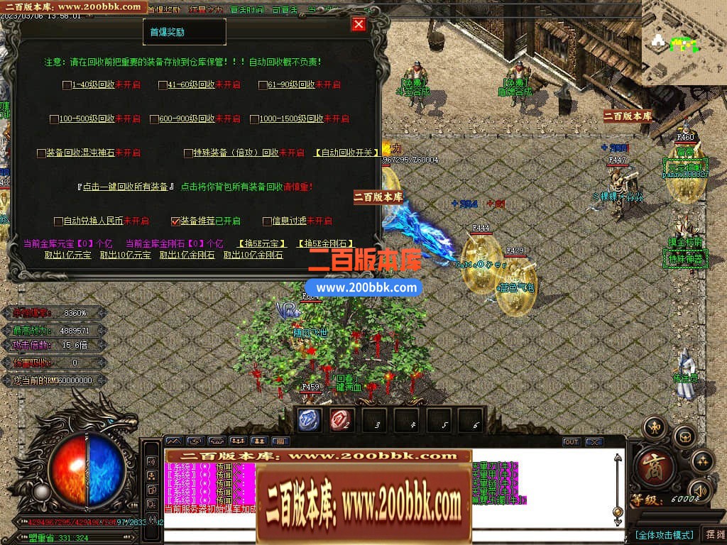 001751fmam91uexefaxnfa.jpg