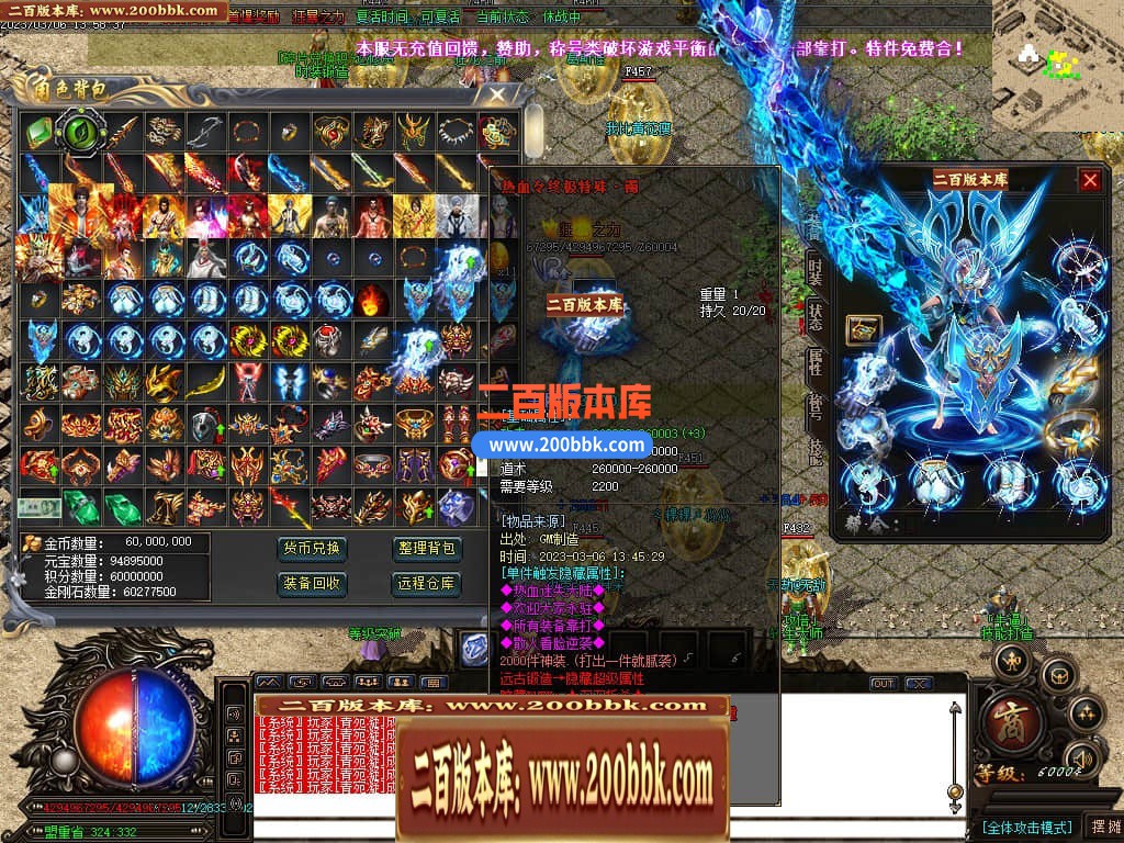 001803reel5sarll8ke53e.jpg