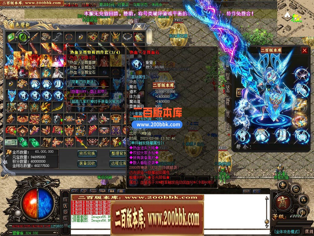 001805wc8qjz1lqo33zcl8.jpg