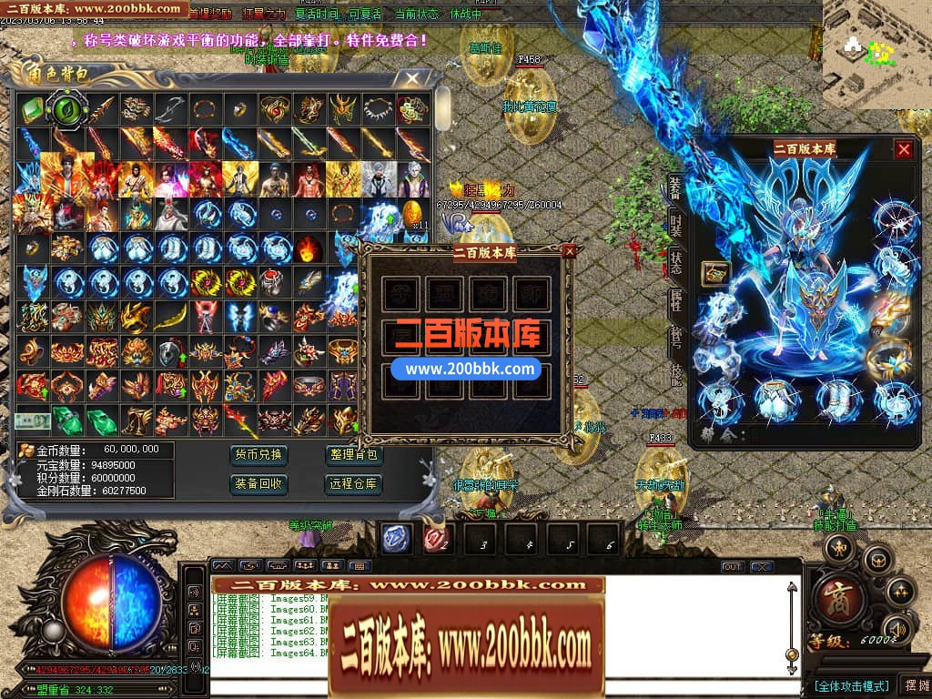 001816zo99ngbedc80pcbm.jpg