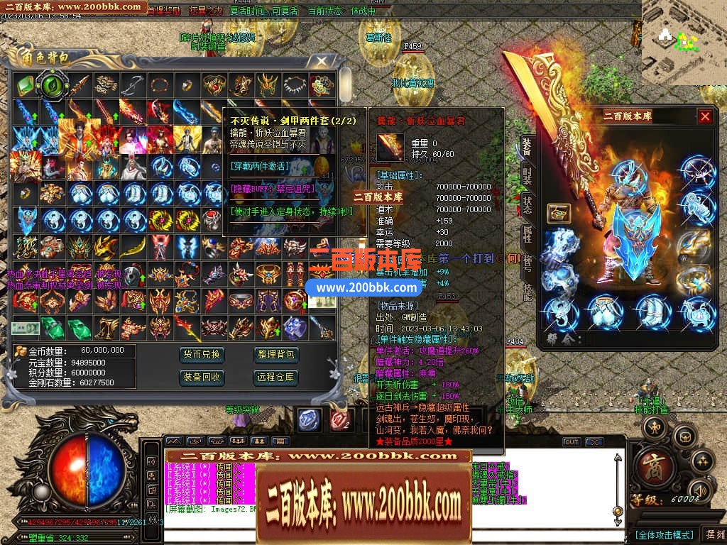 001826k2knbte1nnbe4vyu.jpg