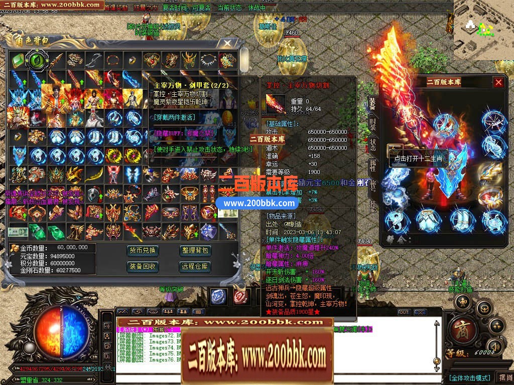 001832i6xfqn6fcxh61hq2.jpg