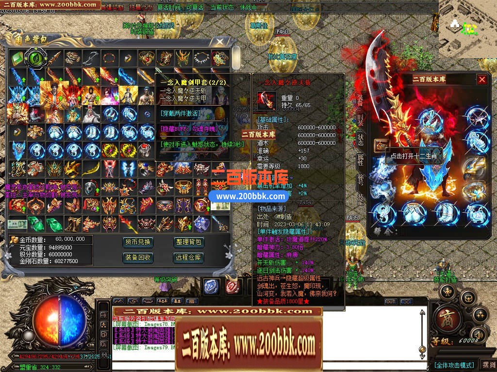 001835iv6ffiyuczioczyi.jpg