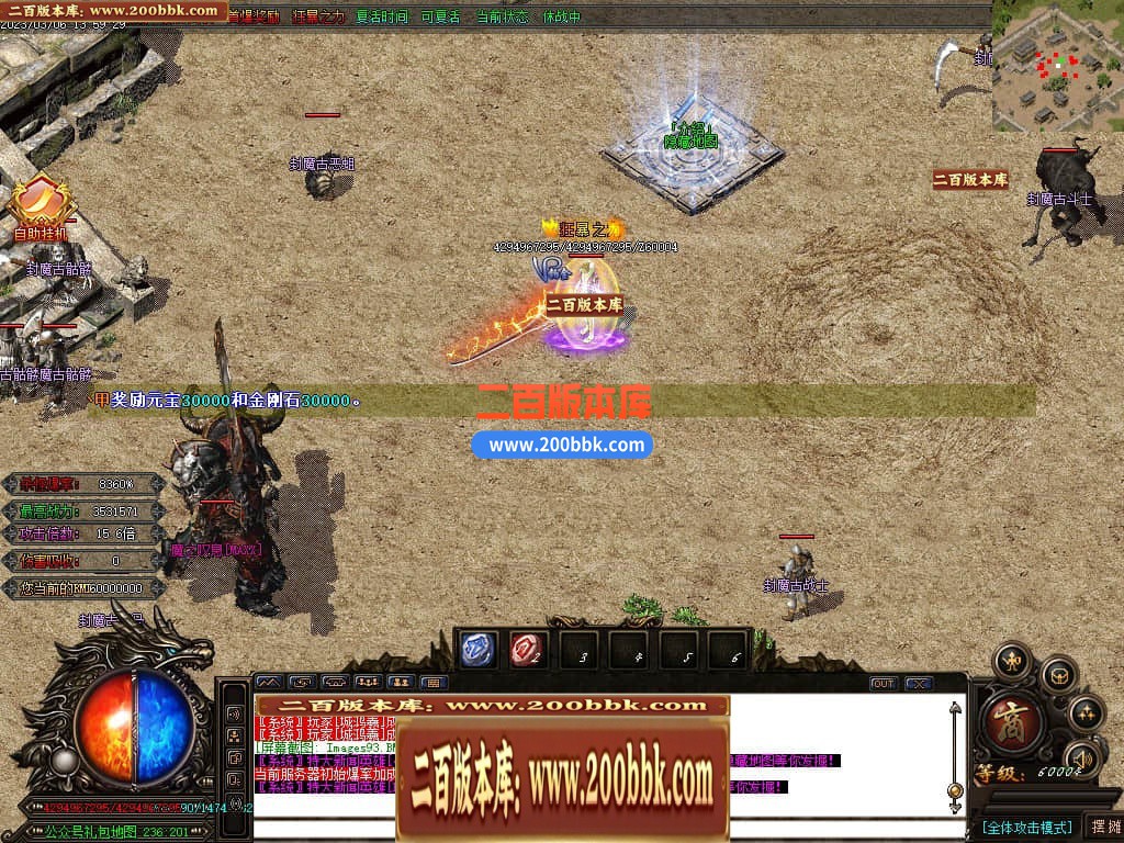 001851v1xp81dtvgtg7kei.jpg