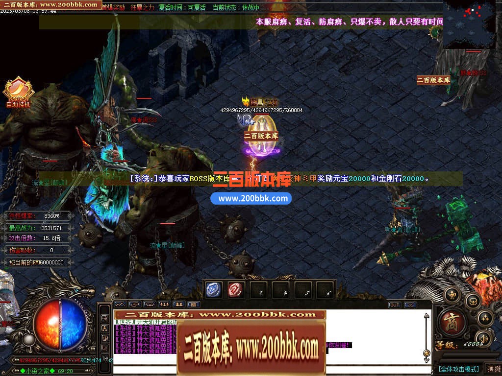 001854wdvl4lbslop6lz9y.jpg