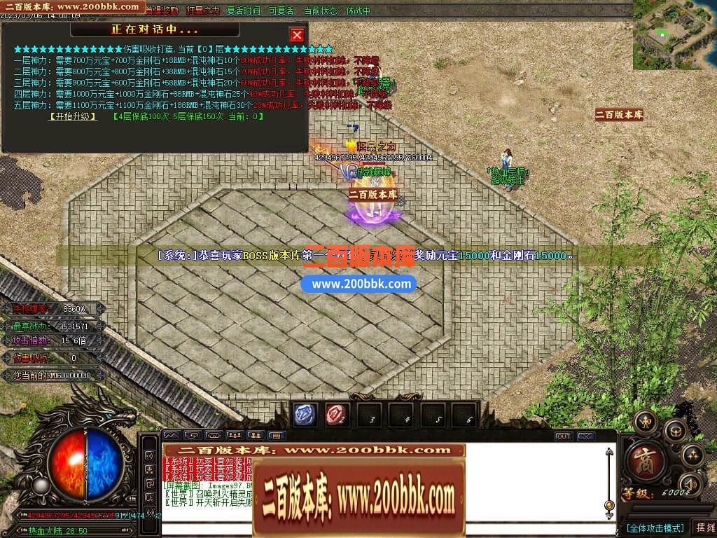 001856dohv8c6cq38y9gnw.jpg