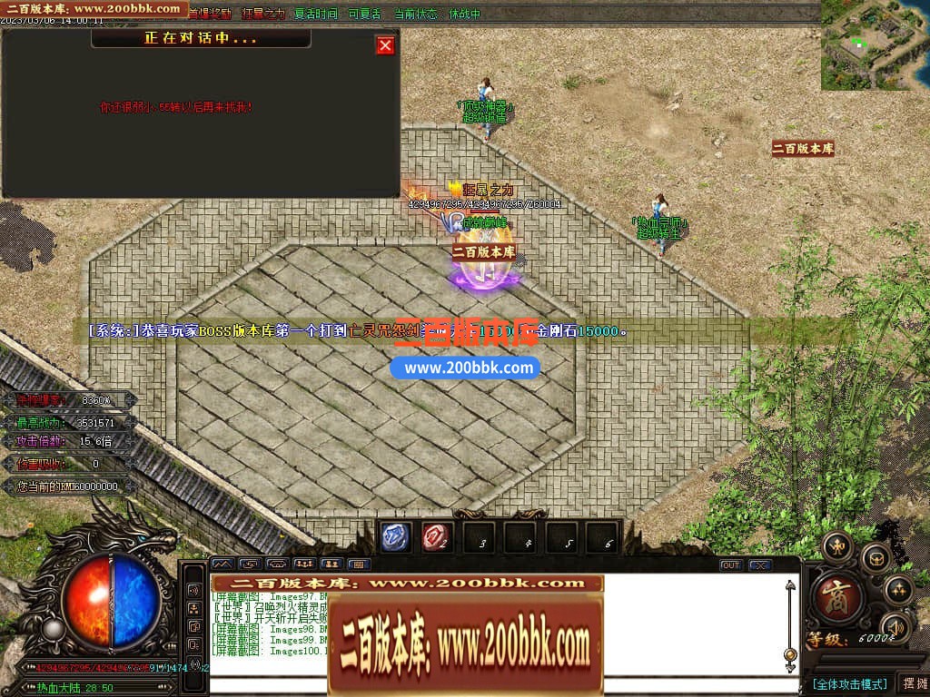 001901w6ac5rpww59kza4x.jpg