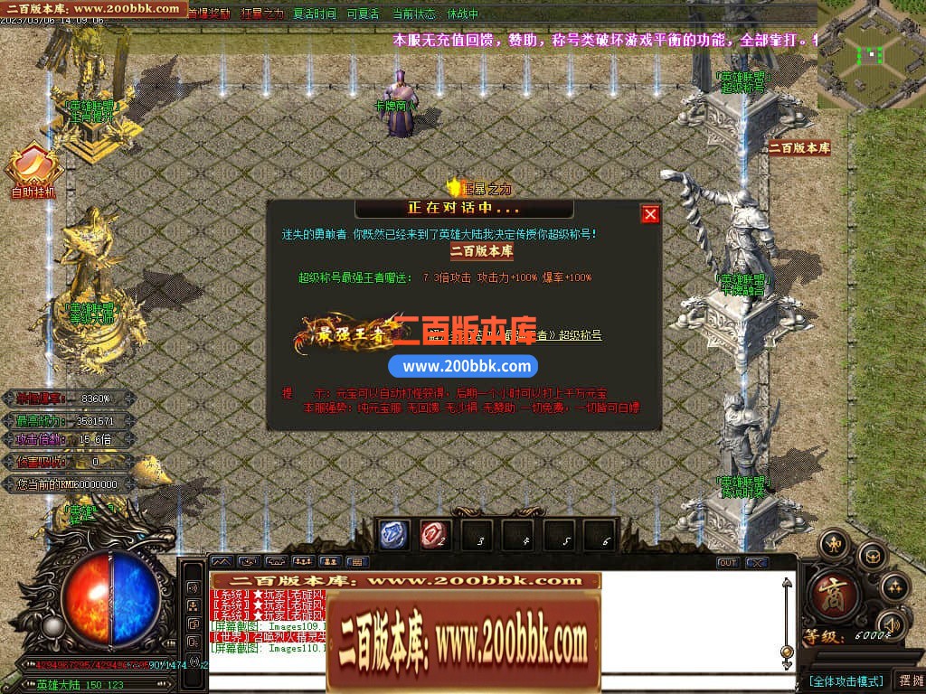 001913qc64wnllezead4wh.jpg