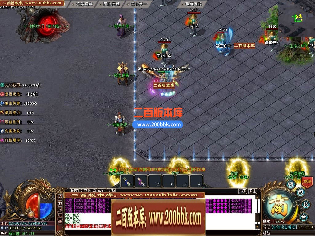 235037pp08r2dypzmy5rhy.jpg