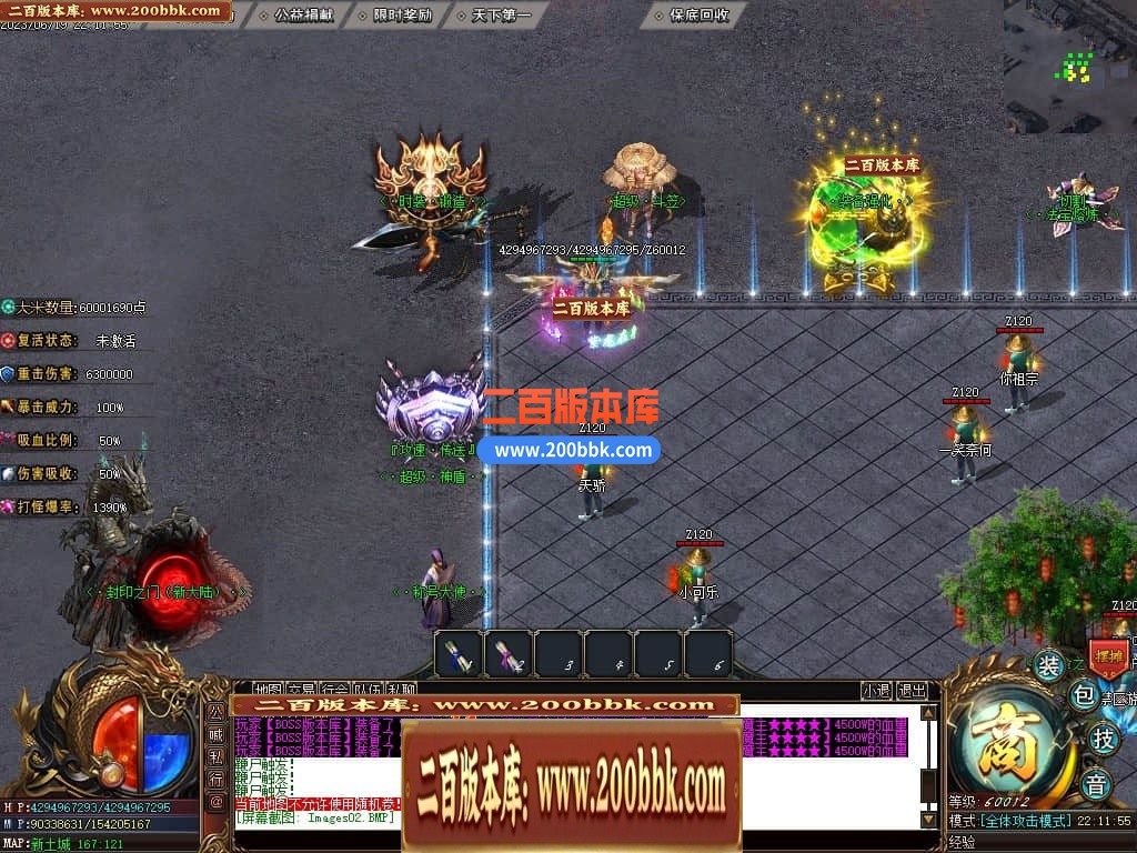 235037yxnffu2np0wepn00.jpg
