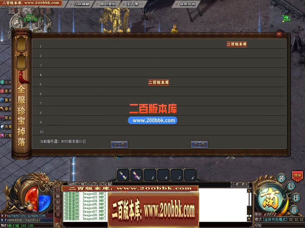 235042reyqhey0xza4qlfe.jpg