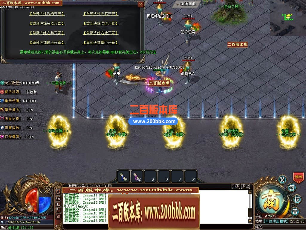 235050t6cqysjclwcvmkq0.jpg
