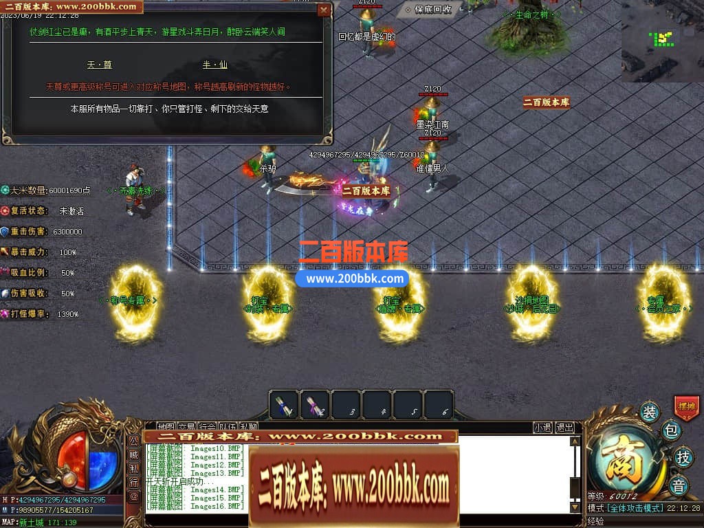 235049faezcm4dd2eaanea.jpg