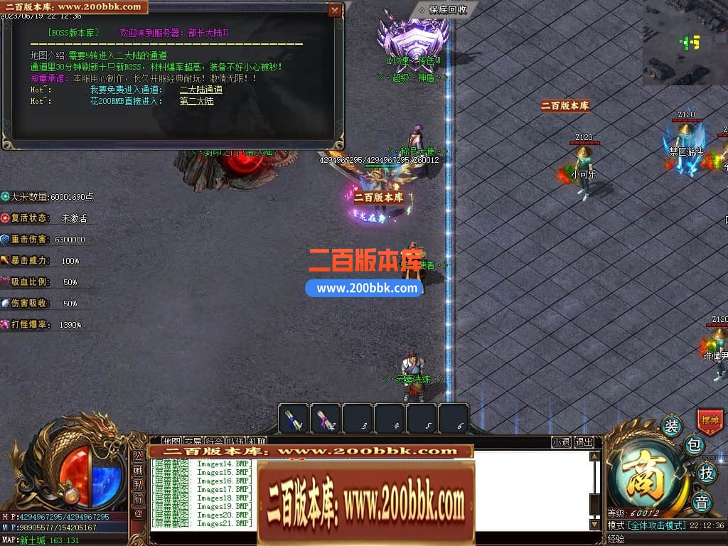 235053gycdqmy5fujqi358.jpg