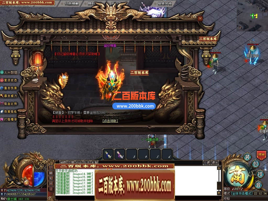 235052jdldbvgdbbcmzbb6.jpg
