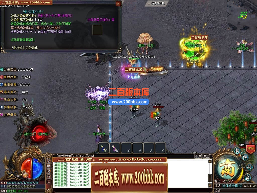 235055uekqwcbtv0ecqeyq.jpg