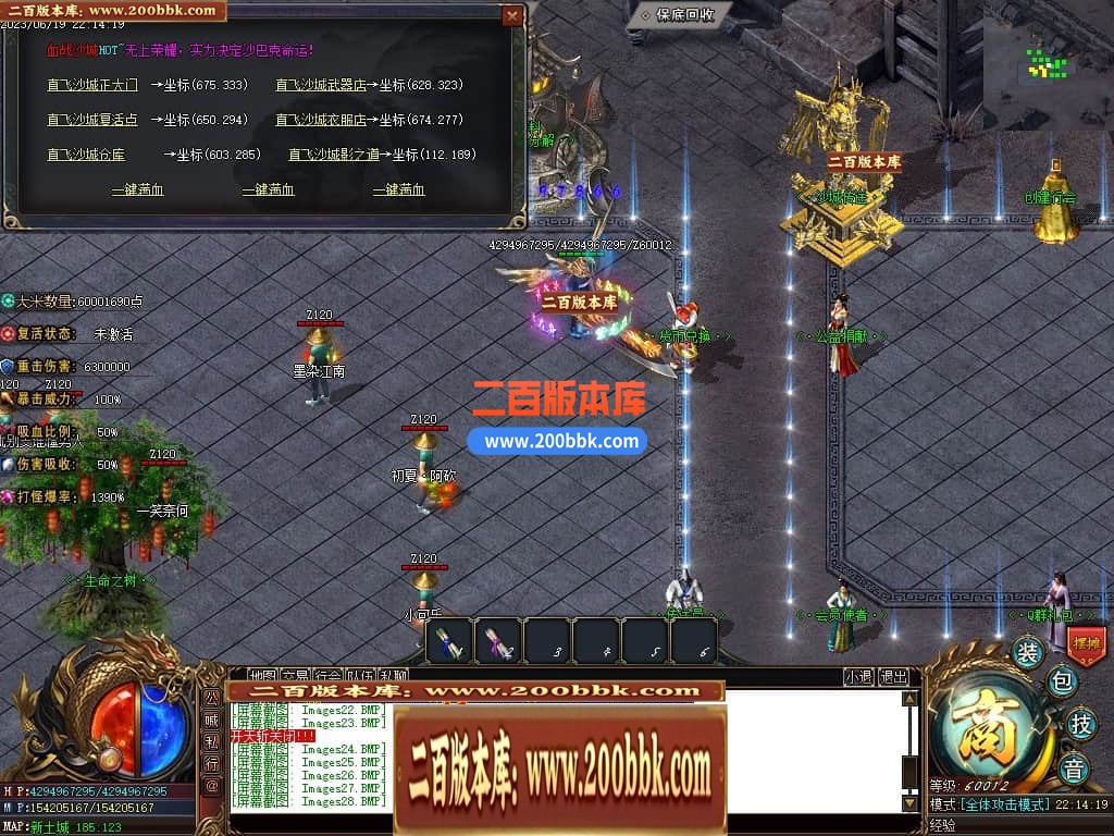 235100ht1a4aueld57f5gb.jpg