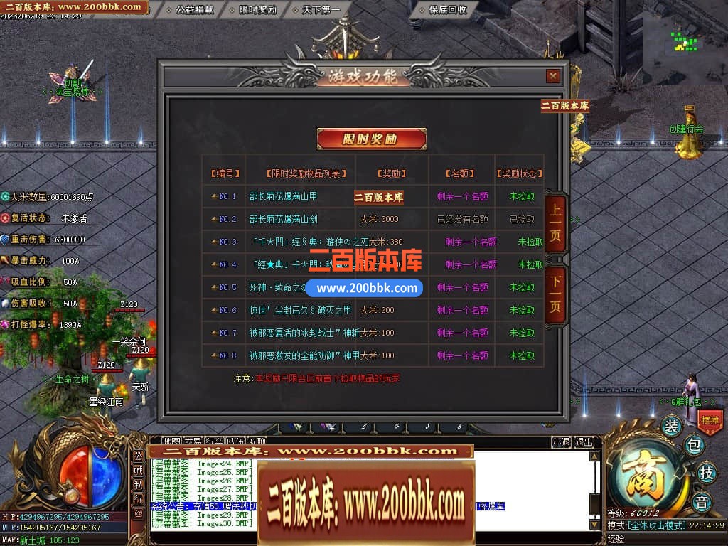 235102ii4qqz88ylxg2zli.jpg